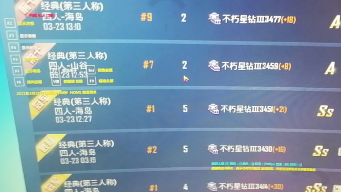 和平精英鸿蒙星途辅助:ArkTS静态类型编译,鸿蒙NEXT原生安全防护(鸿蒙适配)